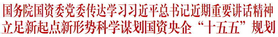 微信圖片_20250516093018.png